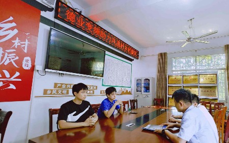 公益慈善，我們一直在路上